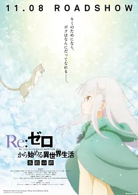 有码精品一区